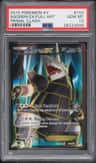 Aggron Ex