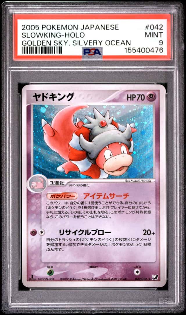 Slowking