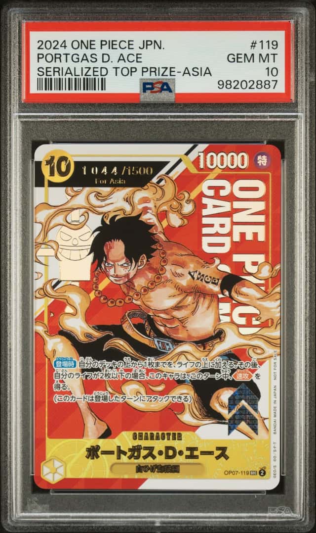 Portgas D. Ace