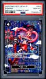 Perona