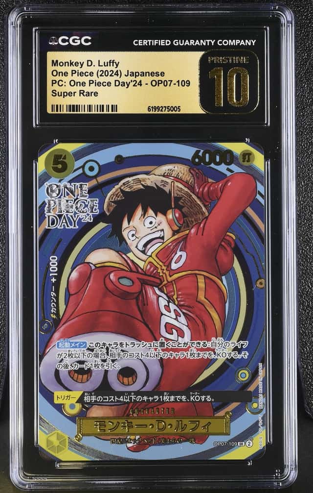 Monkey D. Luffy