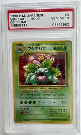 Venusaur