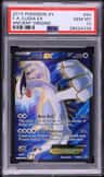 Lugia Ex