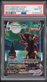 Umbreon Vmax