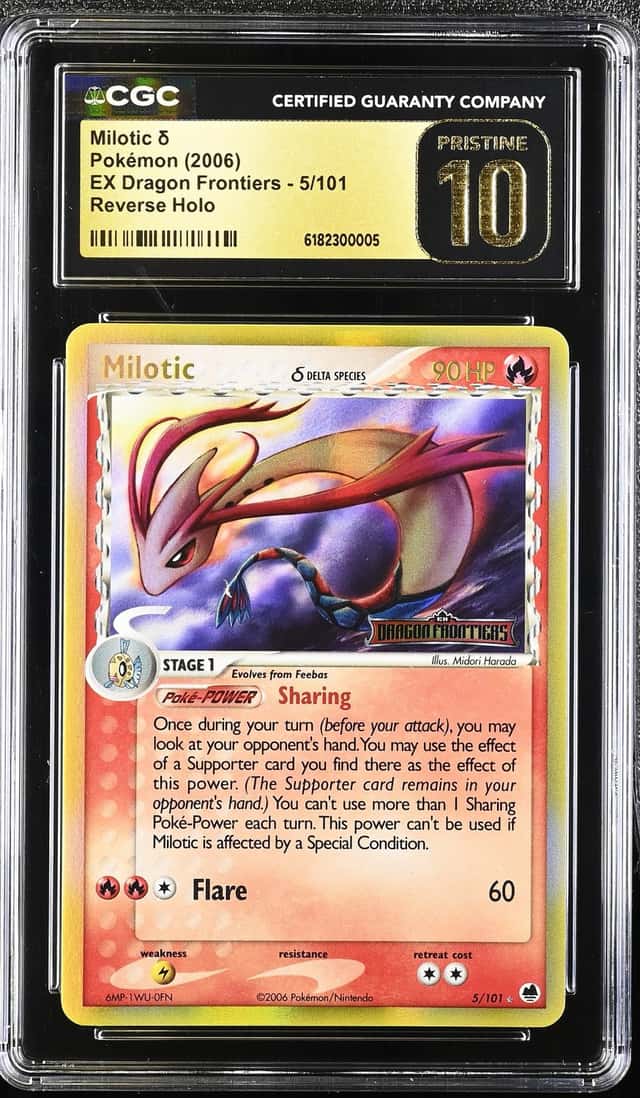 Milotic