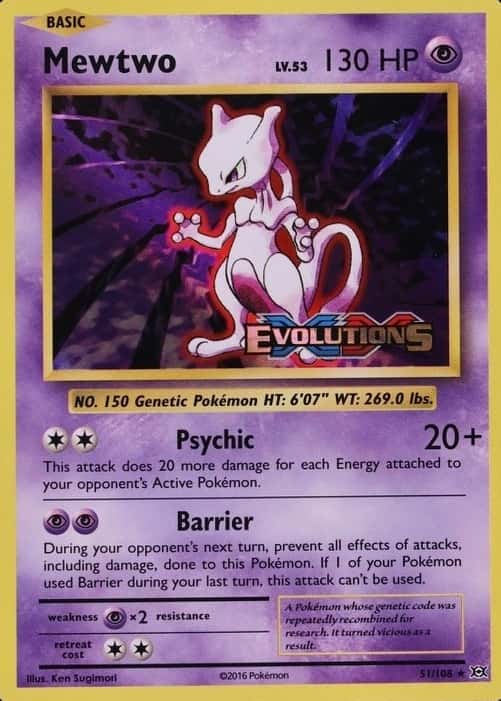 Holo · Prerelease