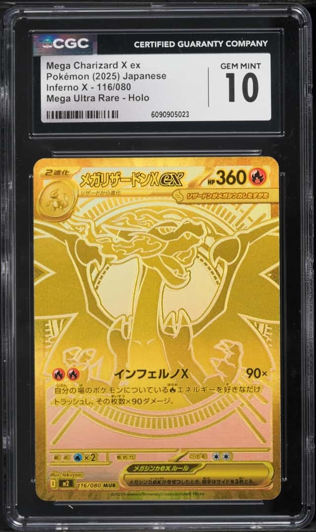 MEGA CHARIZARD X ex
