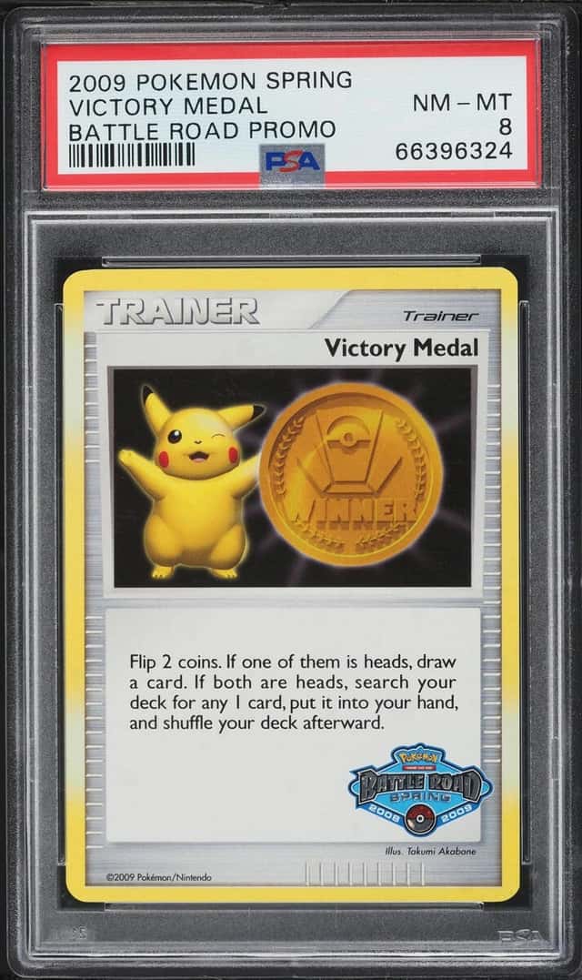 Victory Medal