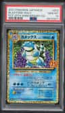 Blastoise