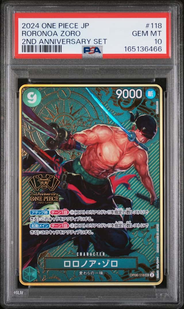Roronoa Zoro