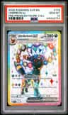 Umbreon Ex