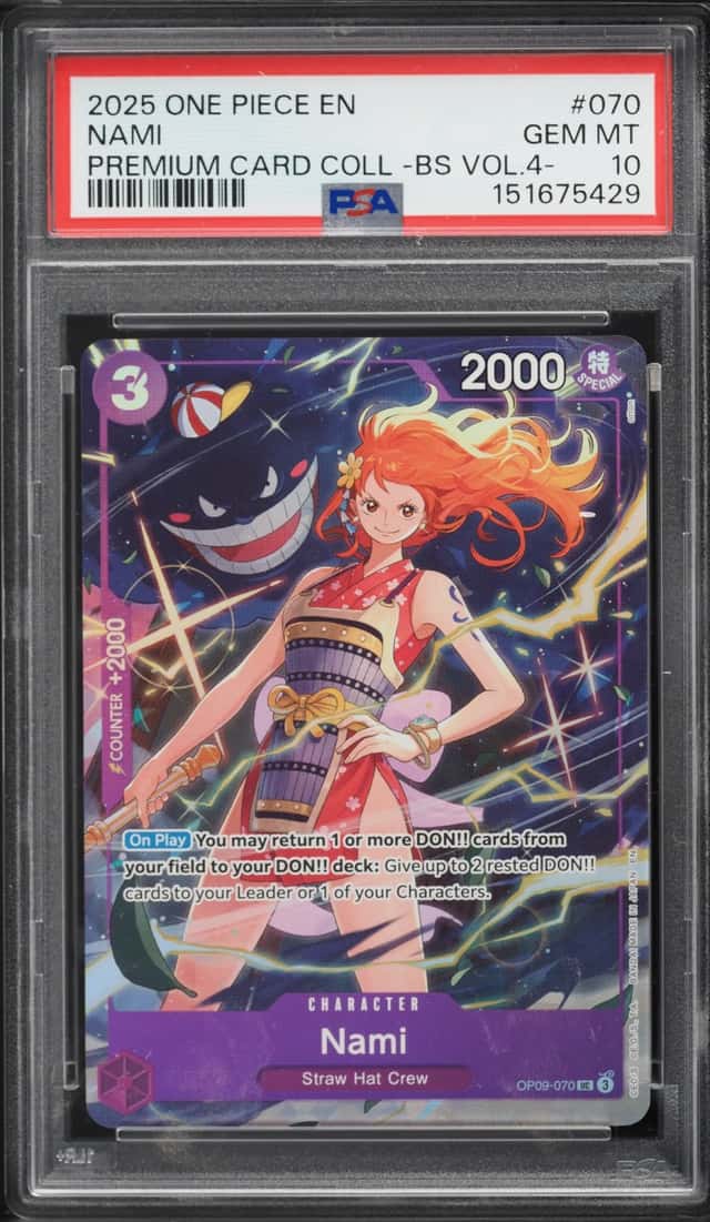 Nami