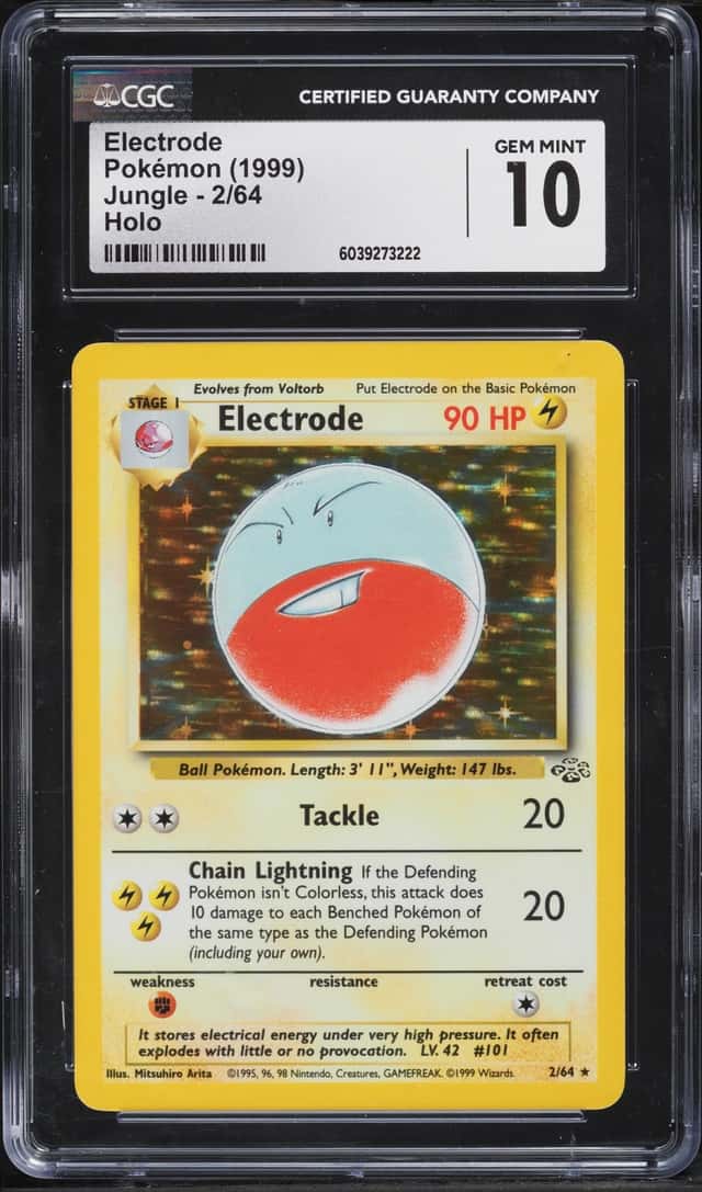 Electrode