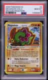 Meganium δ
