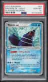 Walrein Ex