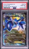 Latios Ex