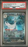Gardevoir Ex