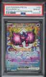 Pecharunt Ex
