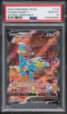 Machamp V