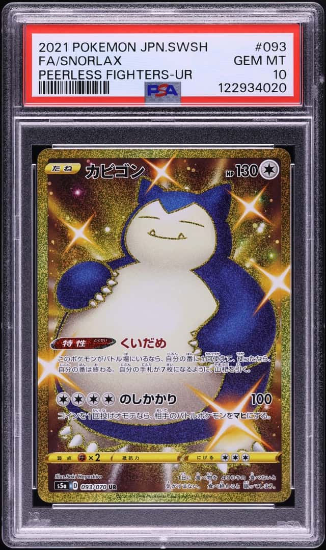 Snorlax