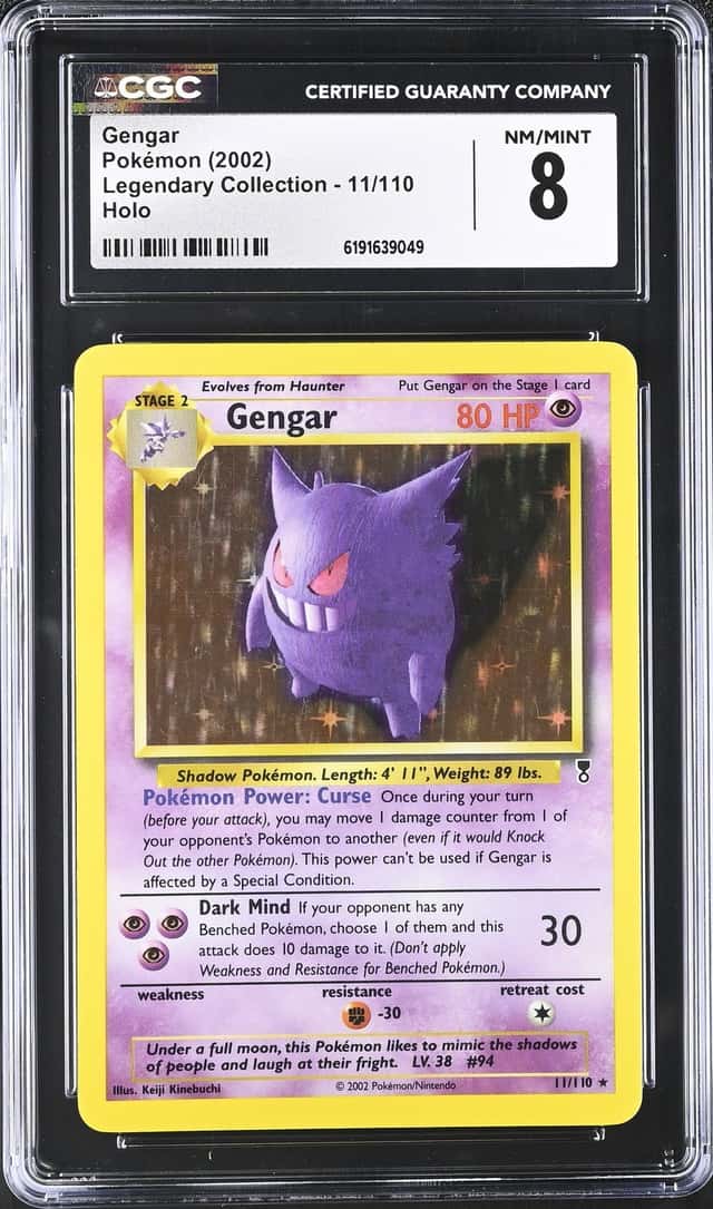 Gengar