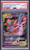 Espeon & Deoxys Gx