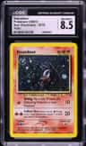 Houndour