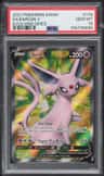 Espeon V