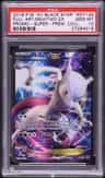 Mewtwo Ex