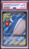 Magikarp & Wailord Gx