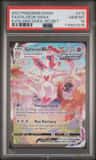 Sylveon Vmax