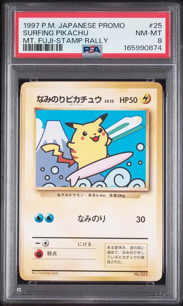 Surfing Pikachu