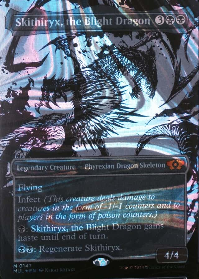 Halo Foil