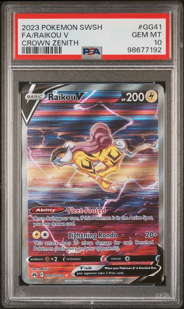Raikou V