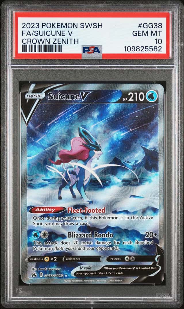 Suicune V