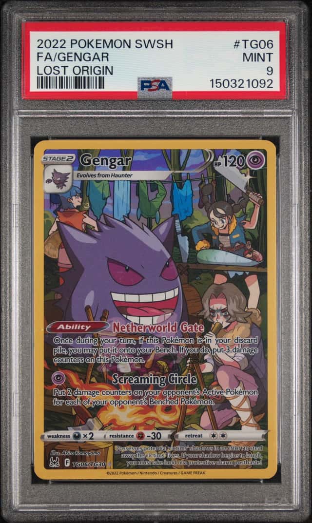 Gengar