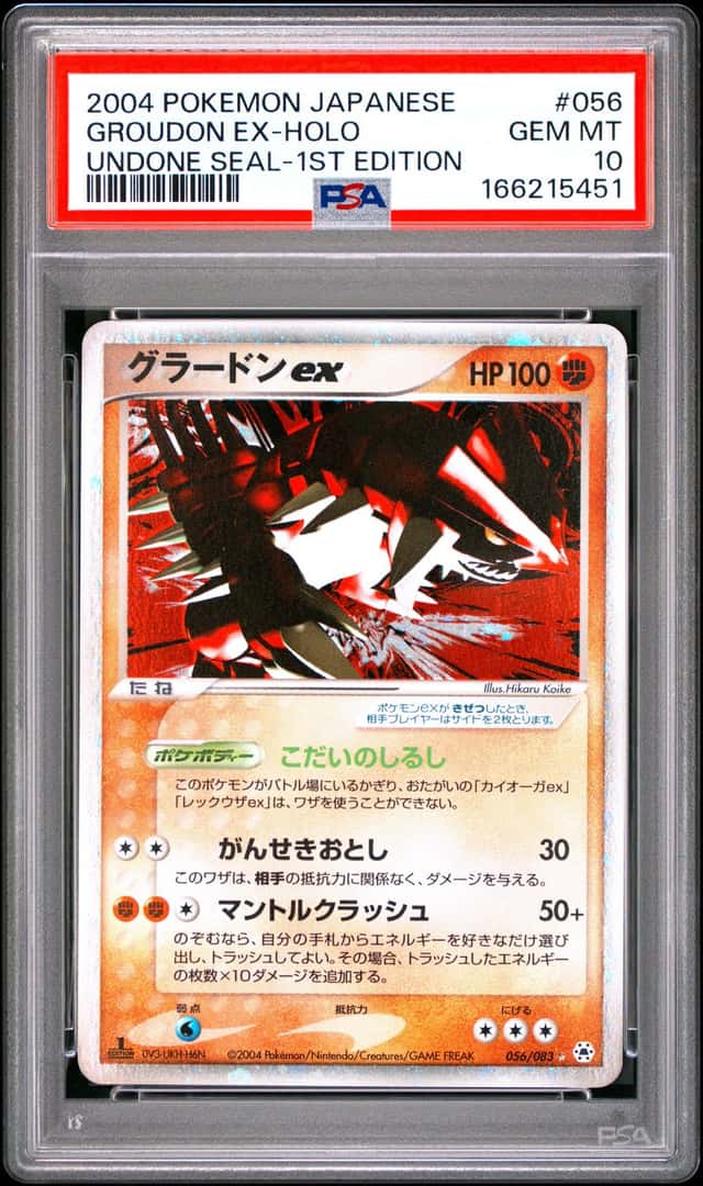 Groudon EX