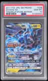 Zekrom Gx