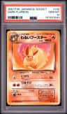 Dark Flareon