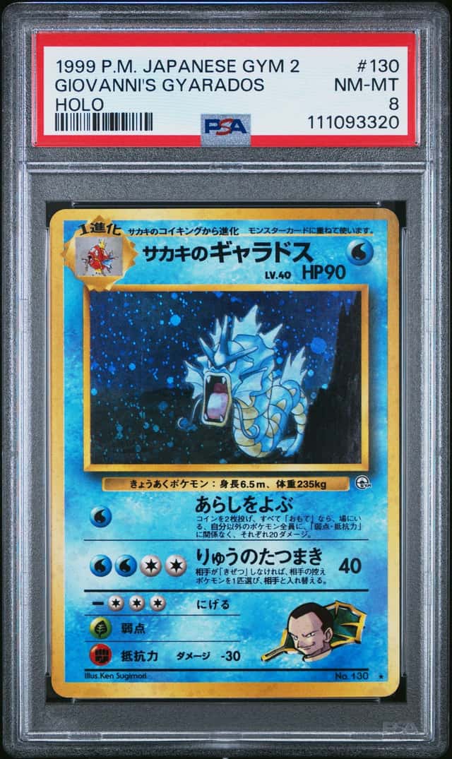 Giovanni's Gyarados