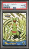 Sceptile