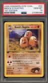 Brock'S Dugtrio