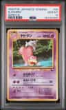 Slowbro