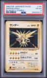 Zapdos