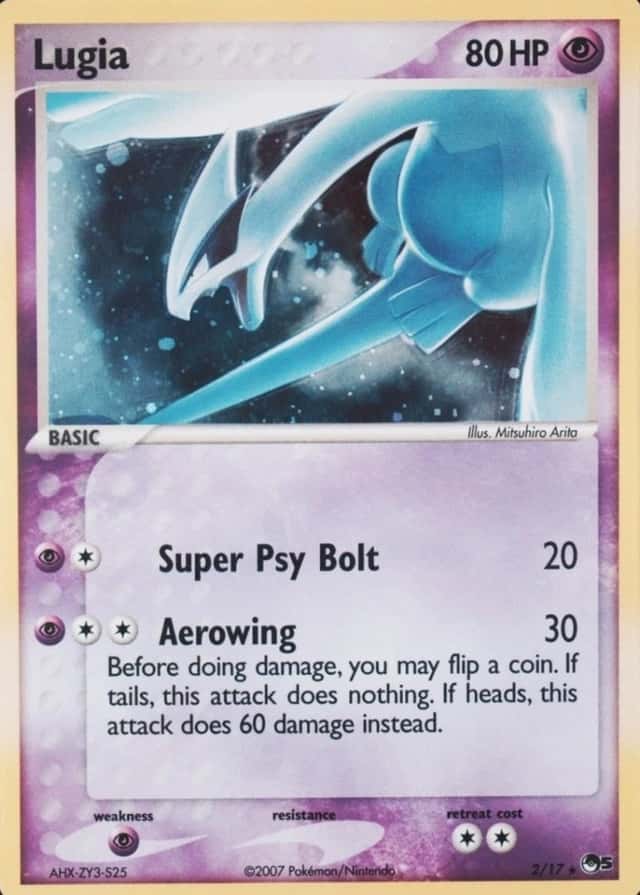 Holo
