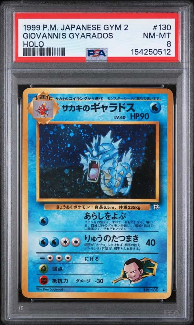 Giovanni's Gyarados
