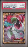 Gardevoir Ex