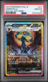Umbreon Ex