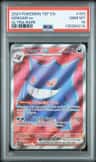 Gengar Ex