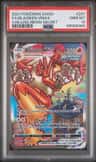 Blaziken Vmax